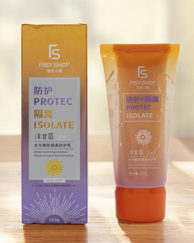 Fasy Shop Balzám na ochranu obličeje s heřmánkem 160g