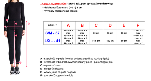 Чорні жіночі джогери з лампасами