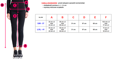 Блакитні жіночі спортивні штани з лампасами
