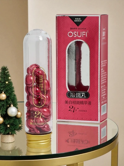 OSUFI Kapsle hydratační, proti vráskám na obličej s Vitamínem E