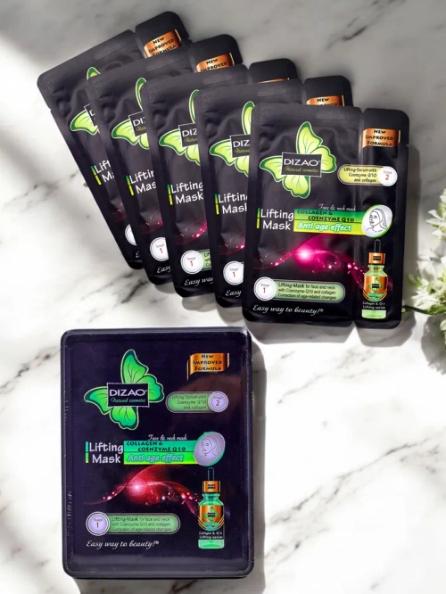 DIZAO - Набір сироватки та маски з коензимом Q10 та коллагеном 6г+36г х 10шт