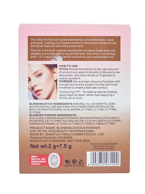 ContourPro Duo Light набір для контурингу обличчя мокрим і сухим способом