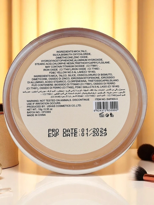 Розсипчаста пудра для обличчя з SPF 50 Золотисте сяйво