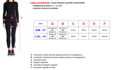 Чорні жіночі шорти з написом