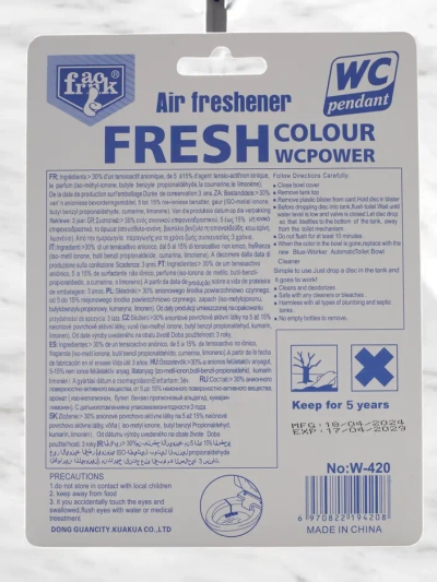 Блок для унітазу Marine Breeze 40 г