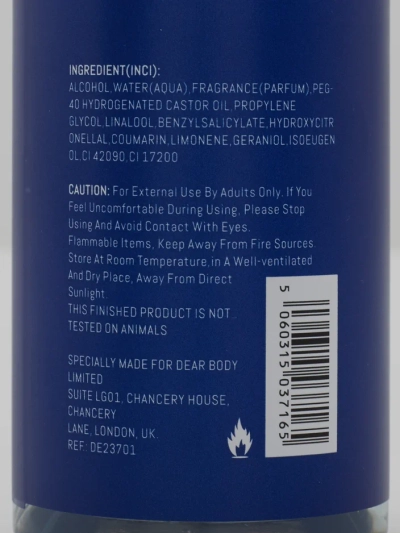 Good Girl тілтбаяр 250 мл