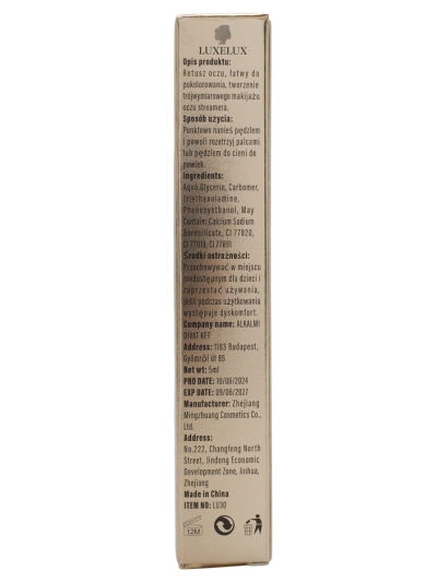 Luxelux Lesklý tekutý oční stín 03 5ml