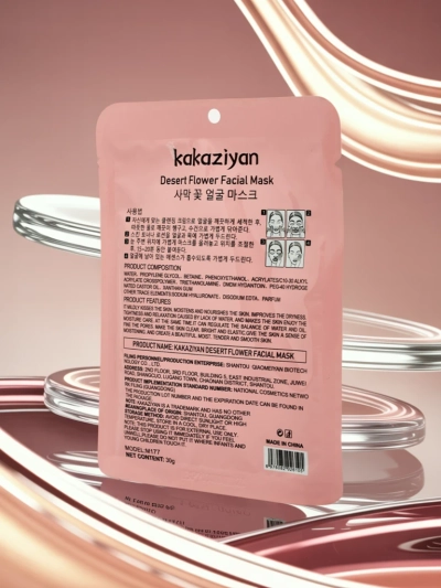 Aurelia Silk Hydrating Face Sheet Mask Kakaziyan 25 ml - Luxusní Maska