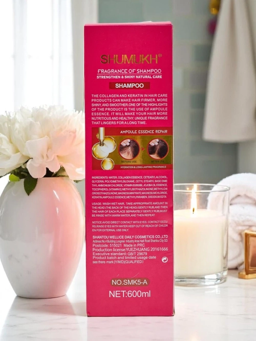 Зволожуючий та відновлюючий шампунь для волосся