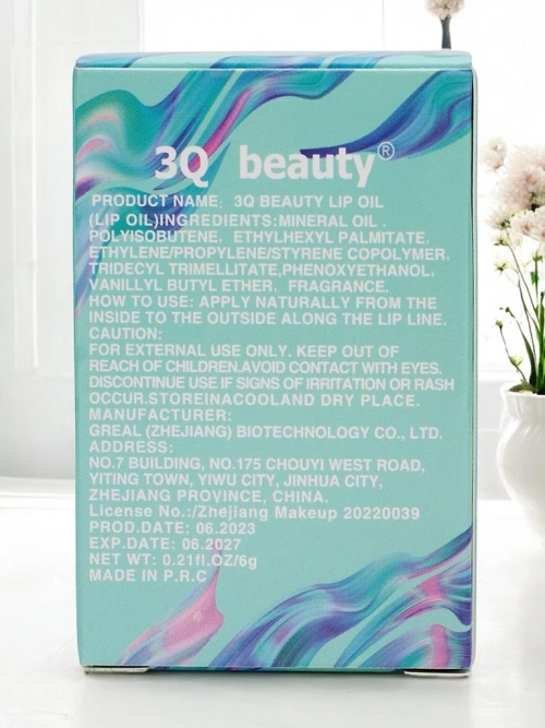 3Q Beauty Aloe Vera Глибоко зволожуючий блиск для губ