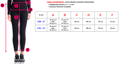 Рожеві жіночі утеплені спортивні штани