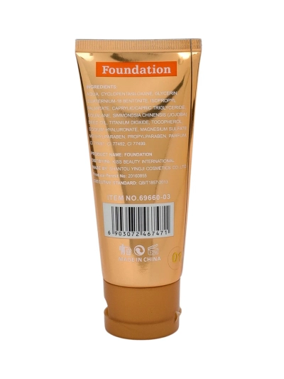 Kiss Beauty Foundation з колагеновою сироваткою – освітлюючий 24H