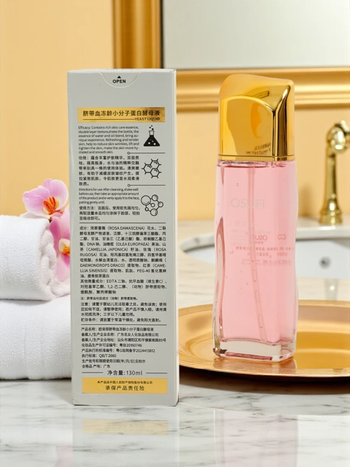 Тонік для обличчя - Есенція Омолоджуюча