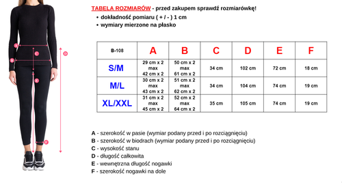 Чорні жіночі штани з принтом