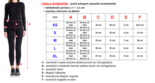 Рожеві жіночі спортивні шорти