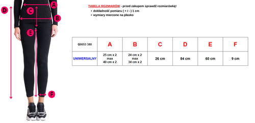 Чорні жіночі утеплені лосини