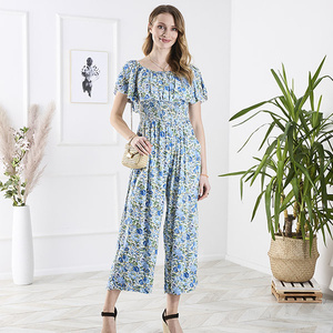 Екру || білий || темно-зелений