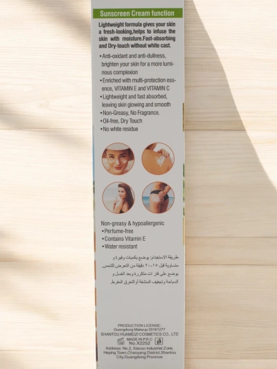 Opalovací krém 90 SPF 80ml