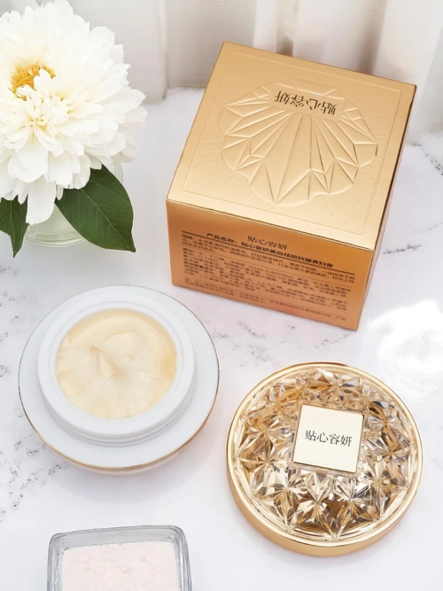 Антивіковий та освітлюючий крем для обличчя