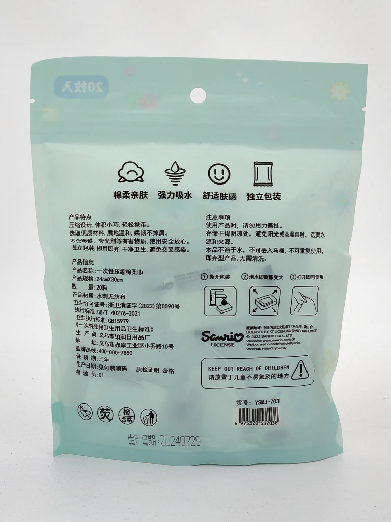 Bavlněné ručníky v kapslích 20 ks.