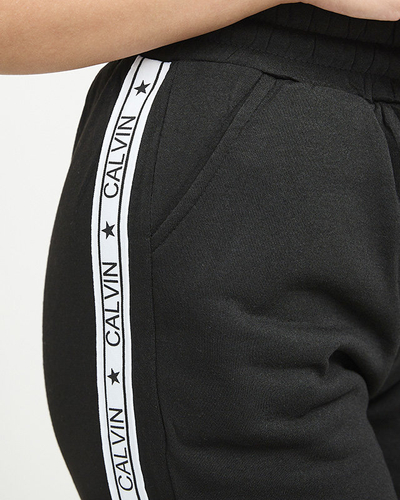 Жіночі утеплені спортивні штани чорні - Одяг