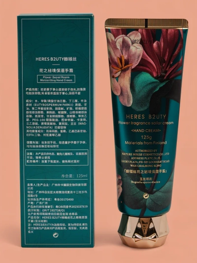 Krém na ruce HERES B2UTY NO1 125 ml