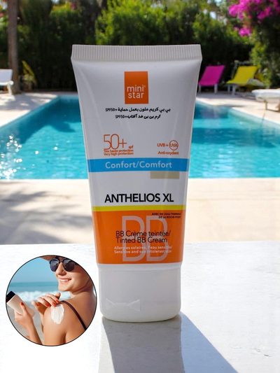 MINI STAR Hydratační BB krém SPF 50 s matným efektem