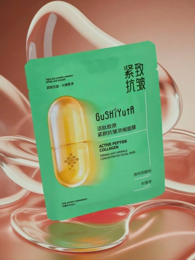 Pleťová maska v plátýnku na obličej s aktivním kolagenovým peptidem – zpevňující, proti vráskám