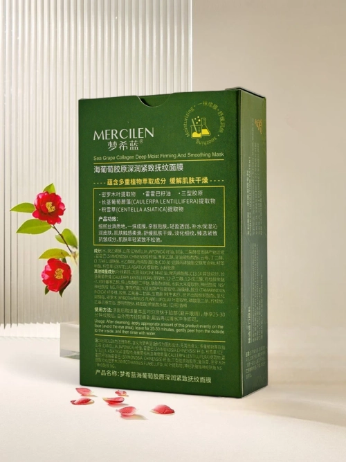 Маска з екстрактом винограду - зволожуюча та заспокійлива