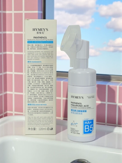 Čisticí hydratační pěna na obličej hydratačně-regenerační Hygeia Panthenol HA+B5