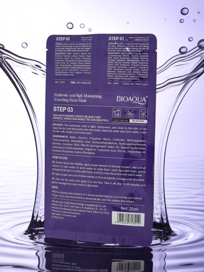 Maska 3V1- 1 čištění obličeje, 2 sérum, 3 hydratační maska s kyselinou hyaluronovou