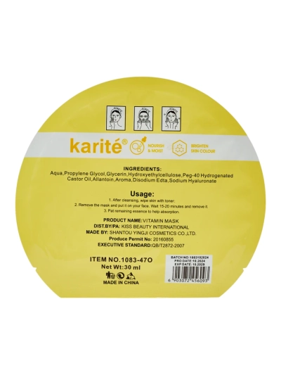 Plátýnková maska s vitamínem C - rozjasňující