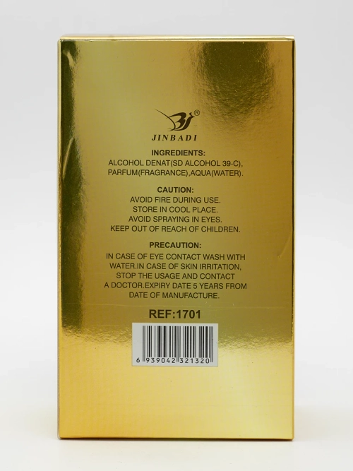 Натхненна парфумована вода для чоловіків Golden Robot