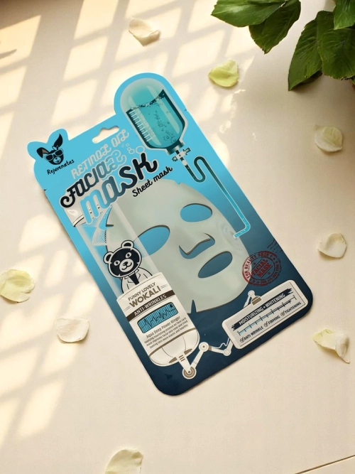 Маска для обличчя з ретинолом, проти зморшок, зволожуюча та освітлююча