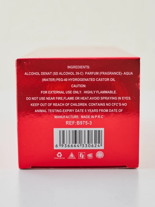 Надихаюча жіноча туалетна вода 2!2 Привіт, Леді Молодість Назавжди