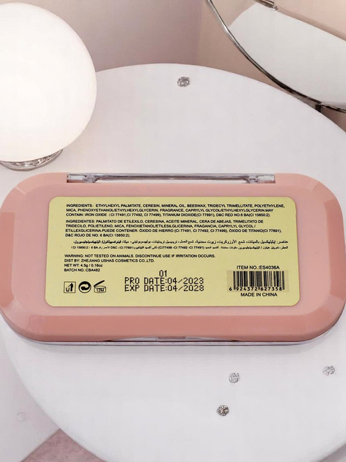 Матуюча палітра для контурингу 3 відтінки Вівсянка Морква