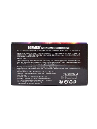 Formbo Persephone Color Perple Clay – fialová hlína pro styling vlasů