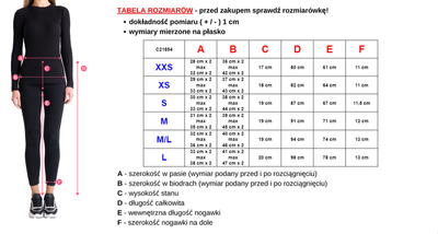Помаранчеві дитячі штани з ременем