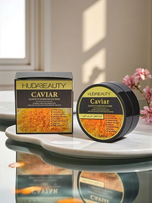 Aurelia Caviar Eye Mask Hydro Vitale – зволожуючі патчі під очі HudaBeauty