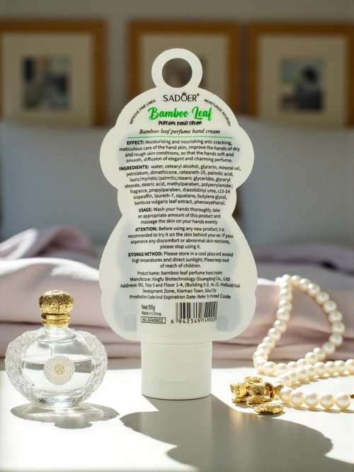 Sadoer Bamboo Leaf крем для рук 50 мл в упаковці Panda — Aurelia Edition