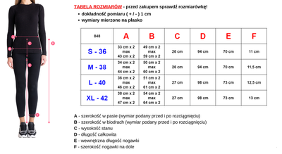 Чорний жіночий спортивний комплект