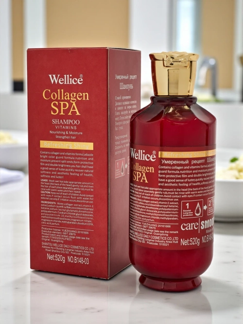 Shampoo Wellice Collagen SPA з Колагеном і Вітамінами