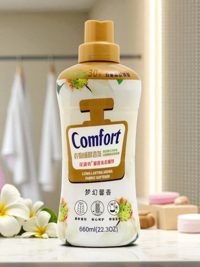 Comfort Elysia Lungo – aviváž s dlouhotrvajícím aroma 660 ml