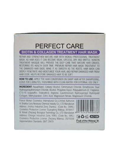 Athena Biotin Collagen Perfect Care Vlasová Maska - Hloubková Regenerace 800g