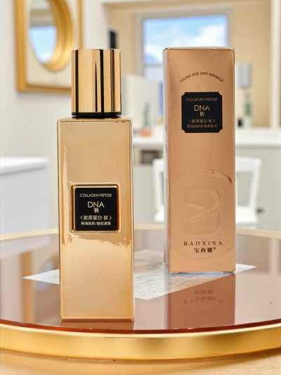 Krém na obličej s PEA- Zpevňuje, vyhlazuje a má liftingový účinek