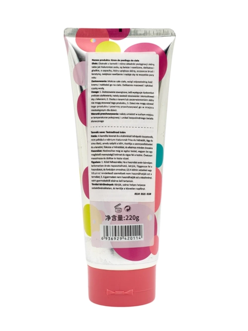 Дрібнозернистий парфумований скраб для обличчя та тіла