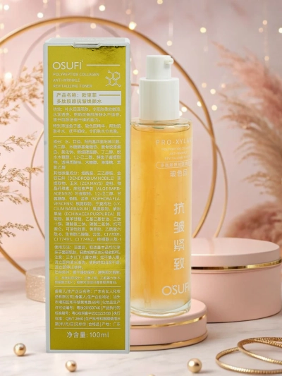 Pleťové tonikum s kolagenem a polypeptidy - zpevňující a proti vráskám