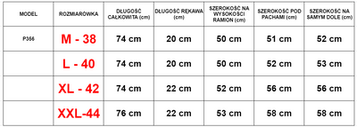 Яскраво-блакитна чоловіча футболка з принтом (Туреччина)