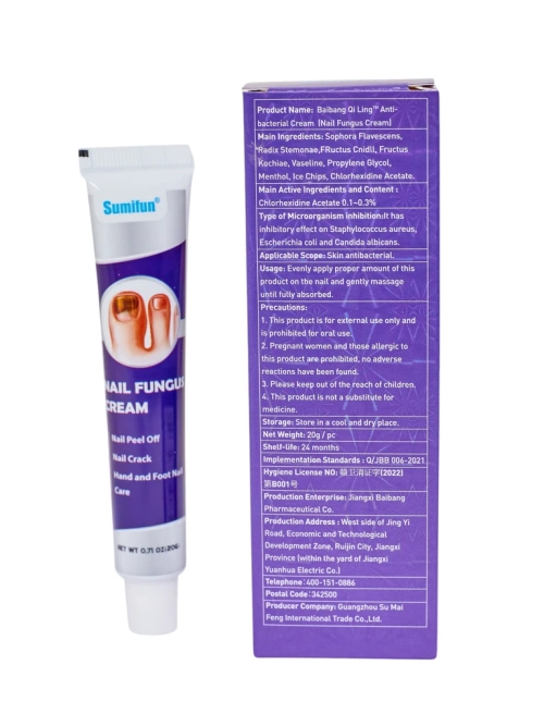 Крем, що заспокоює симптоми грибка нігтів