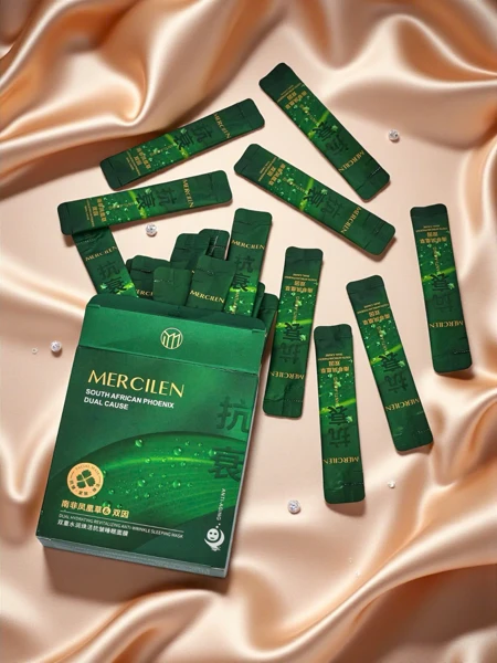 Mercilen Aurelia – hydratační anti-aging maska s Crithmum Maritimum a Tremella